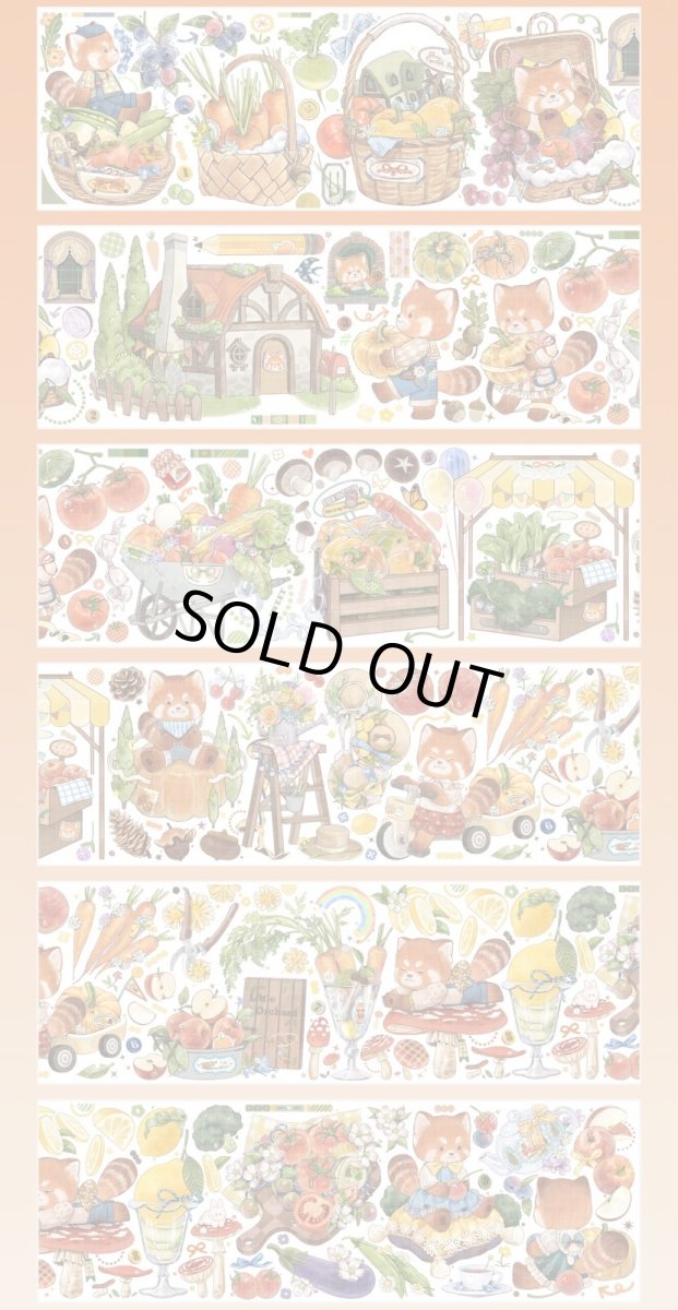 画像1: 【shine】秋日小熊猫-PET貝殻光 (1)