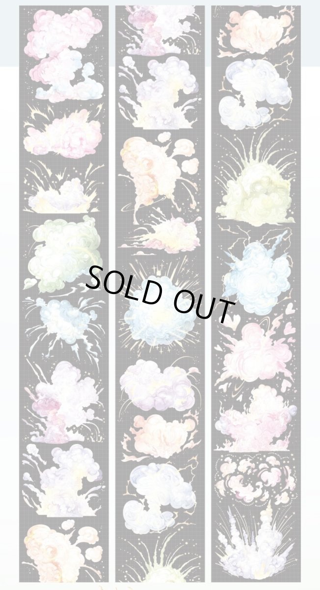 画像1: 【studio6】大爆炸-彩-PET貝殻光 (1)