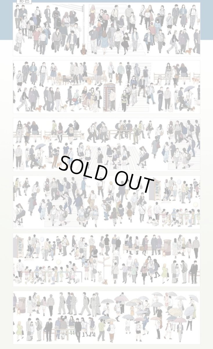 画像1: 【studio6】人海茫茫2-彩-PET (1)