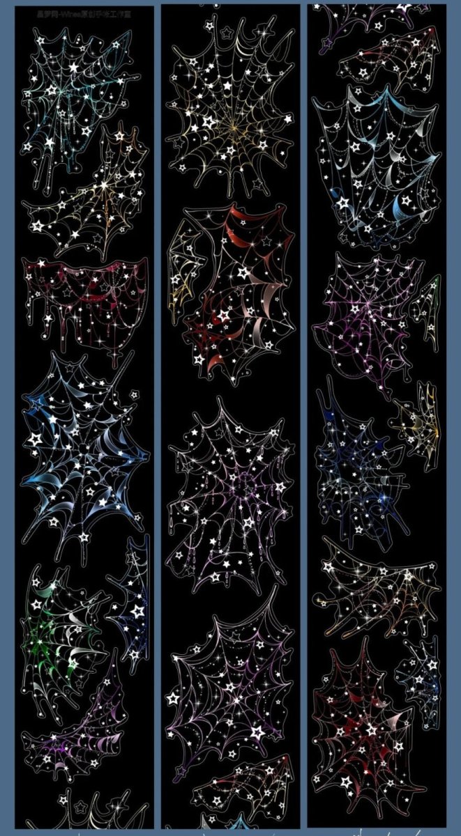 画像1: 【Wines】星夢網-PET貝殻銀 (1)