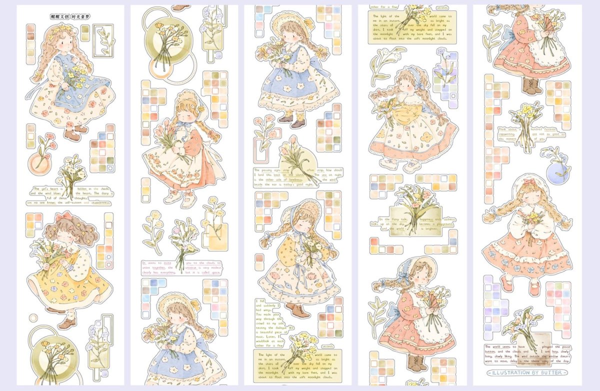 画像1: 【醒醒文創】童夢時光-PET霧面（ダイカット） (1)