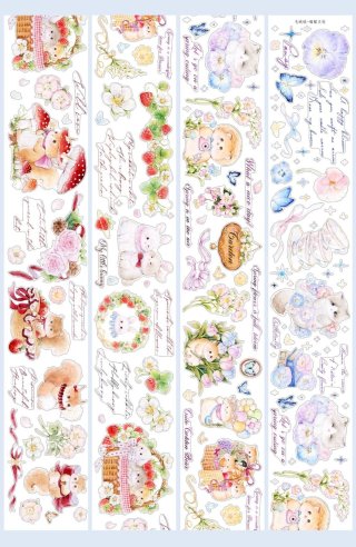 マスキングテープ - 沼のオアシス 海外マステのカット販売店 (Page 4)