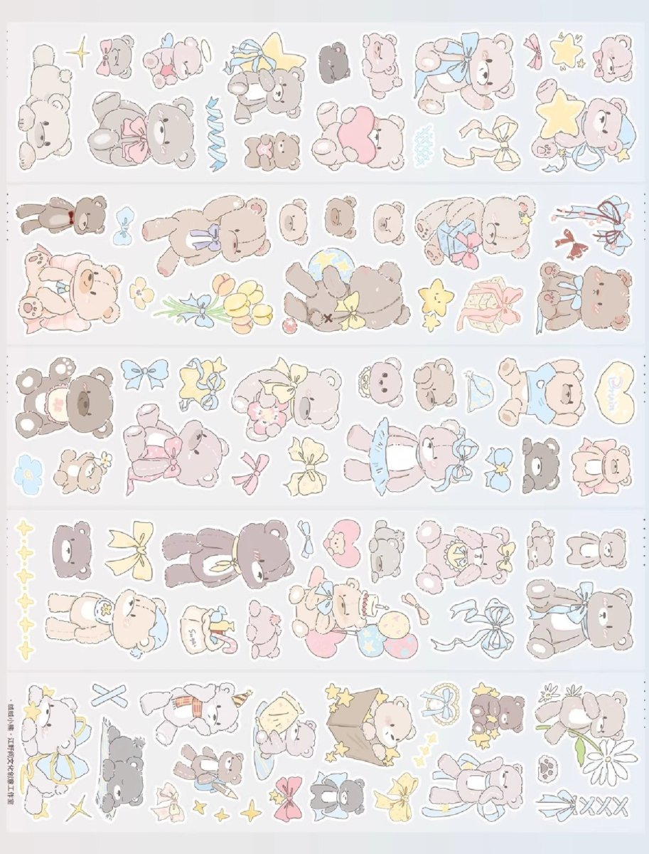 画像1: 【江野間】絨絨小熊-PET霧面（ダイカット） (1)