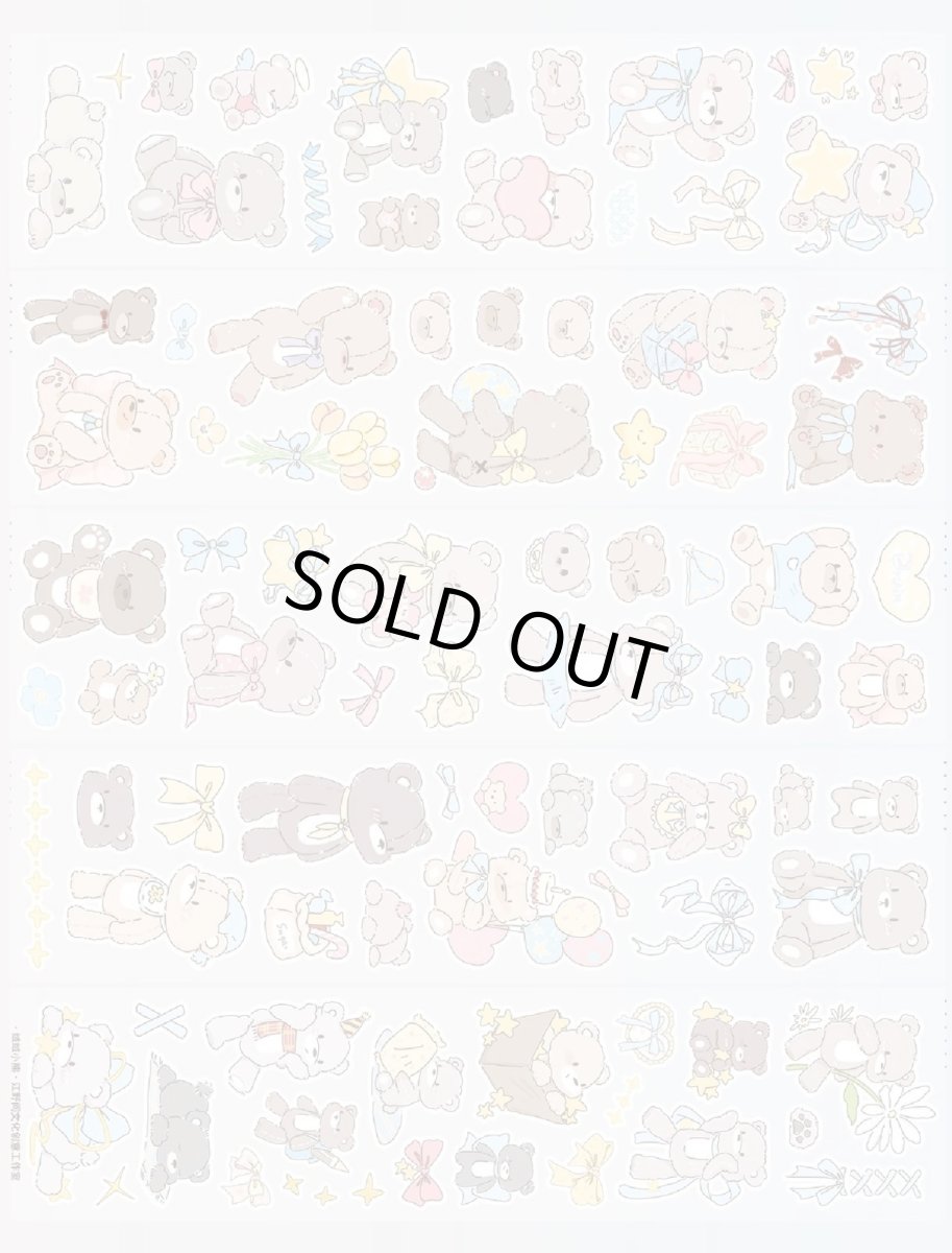 画像1: 【江野間】絨絨小熊-PET拉絲閃膜（ダイカット） (1)