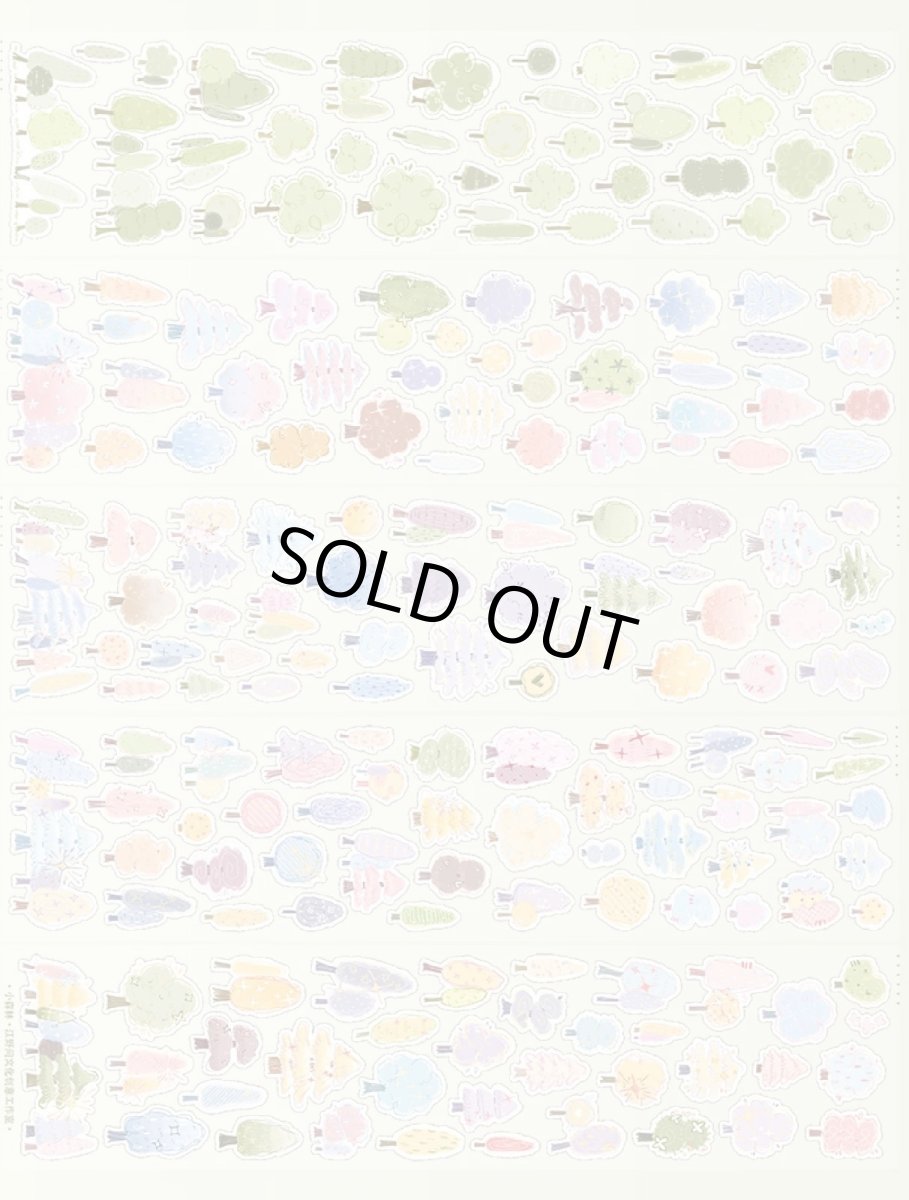 画像1: 【江野間】小森林-PET霧面（ダイカット） (1)