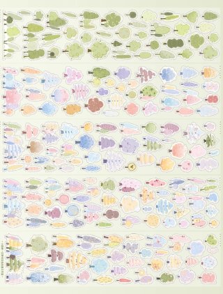 全商品 - 沼のオアシス 海外マステのカット販売店