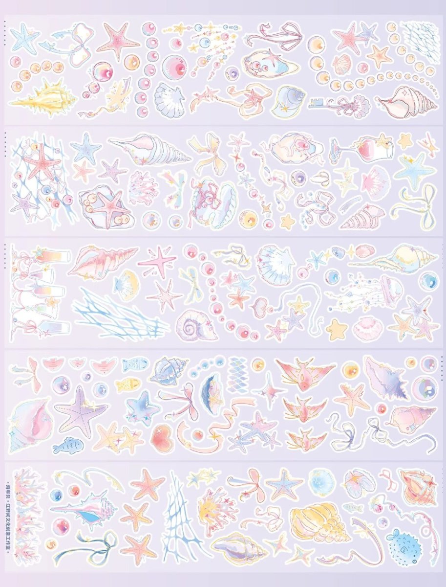 画像1: 【江野間】海和貝-PET拉絲閃膜（ダイカット） (1)