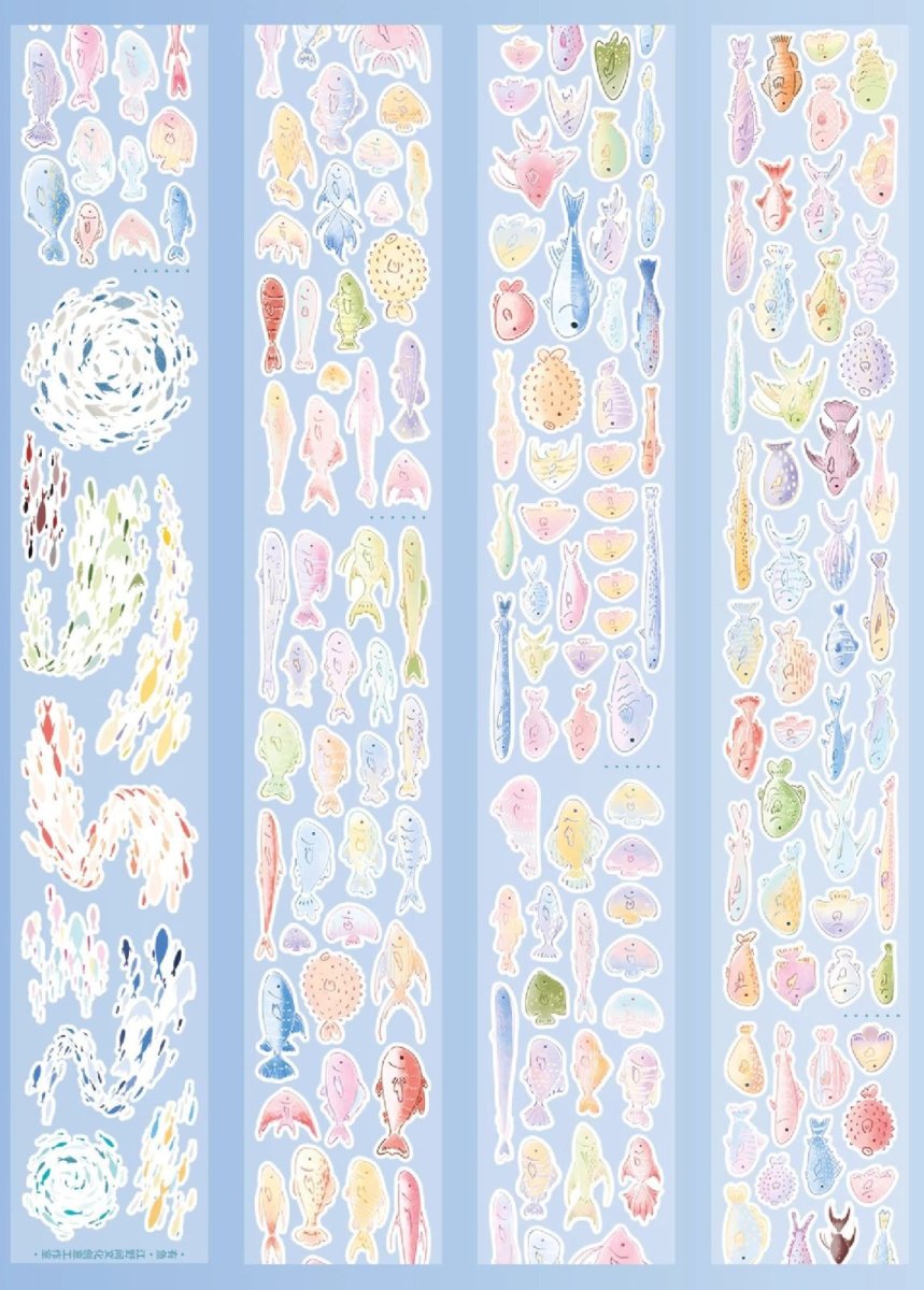 画像1: 【江野間】有魚-PET霧面(ダイカット) (1)