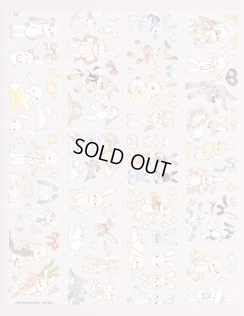 画像1: 【江野間】絨絨小兔-PET霧面（ダイカット） (1)