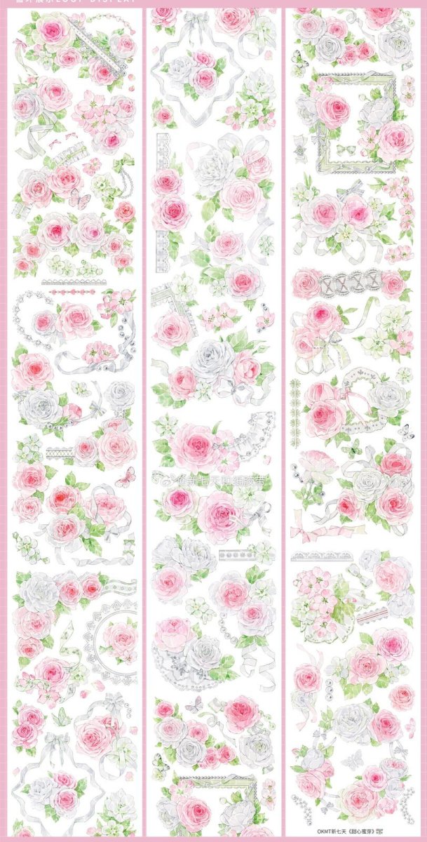 画像1: 【新七天】甜心蜜芽-PET貝殻光 (1)