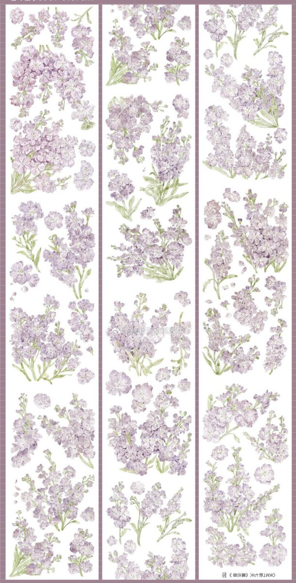 画像1: 【新七天】薫衣草-PET貝殻光 (1)