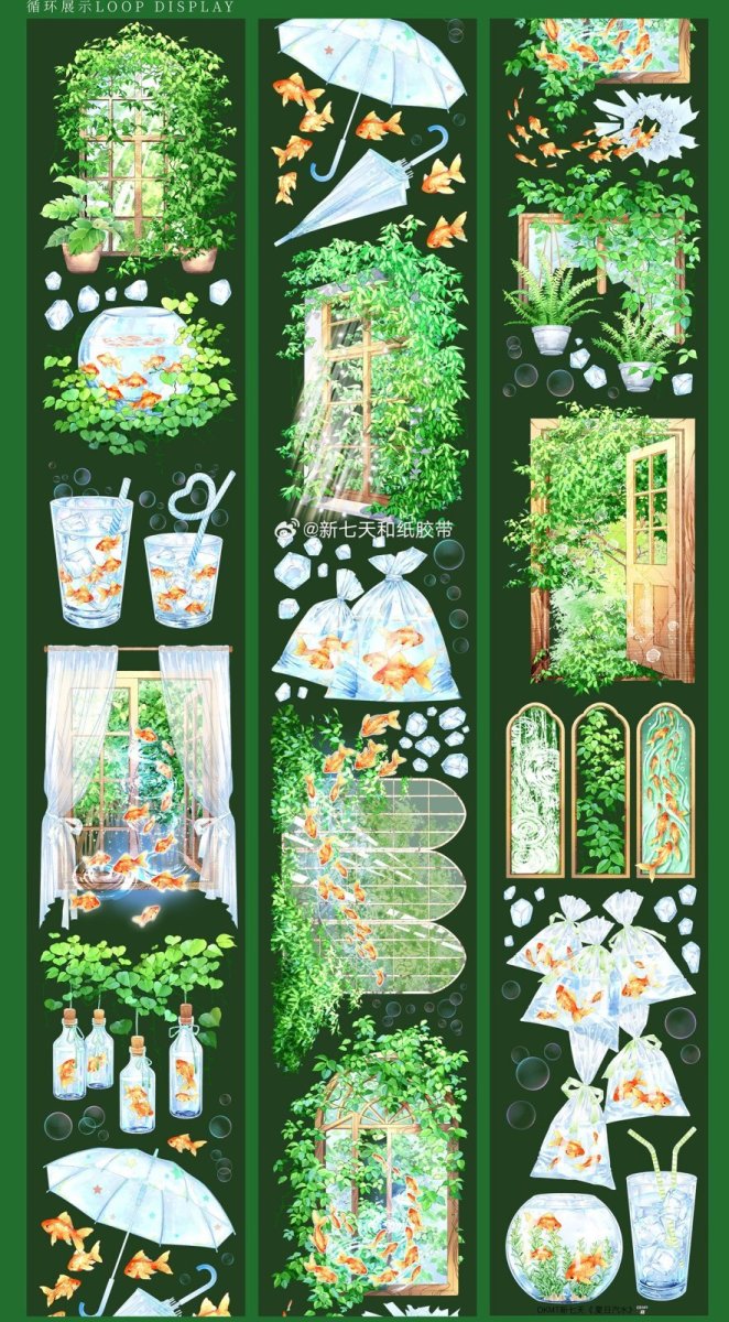 画像1: 【新七天】夏日汽水-PET貝殻光 (1)