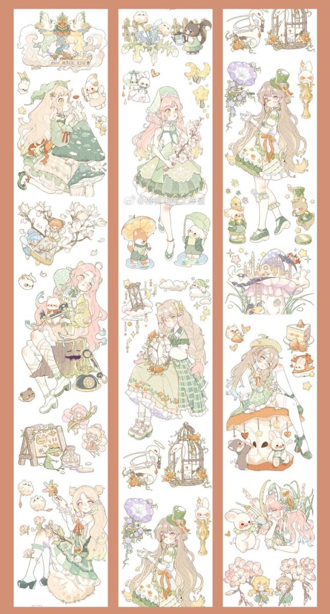 画像1: 【柑橘】童話夢境-PET貝殻光 (1)