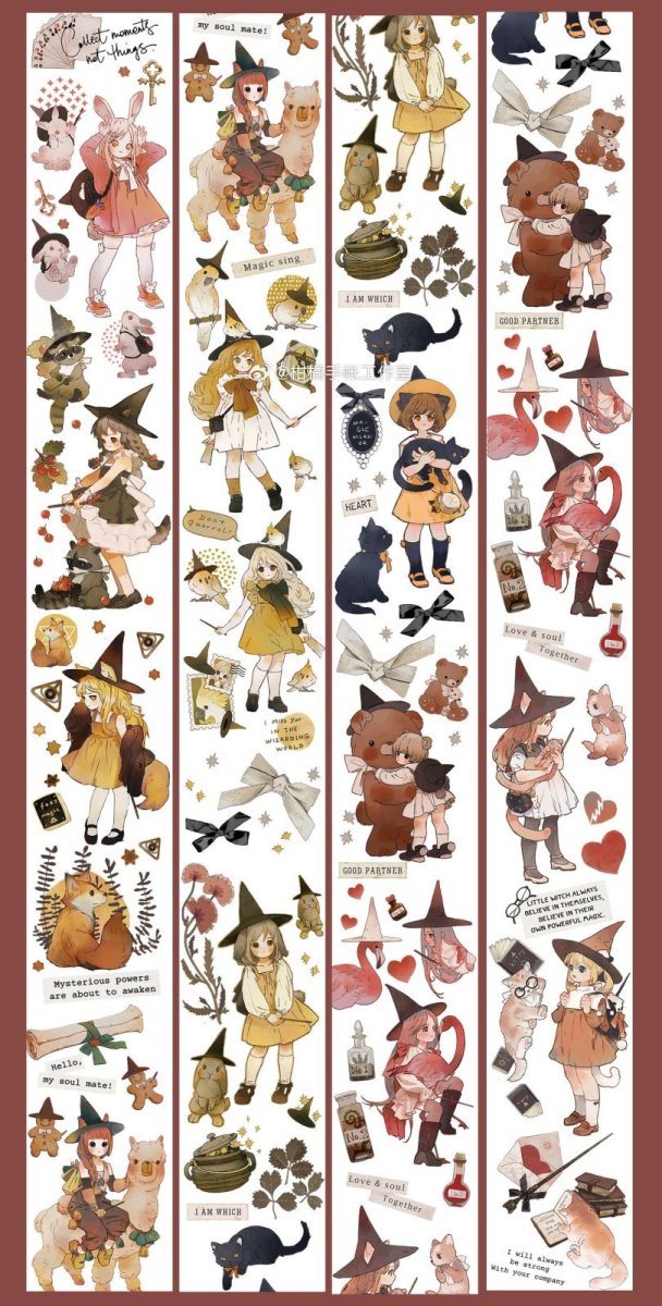 画像1: 【柑橘】小女巫的偏方-PET貝殻光 (1)