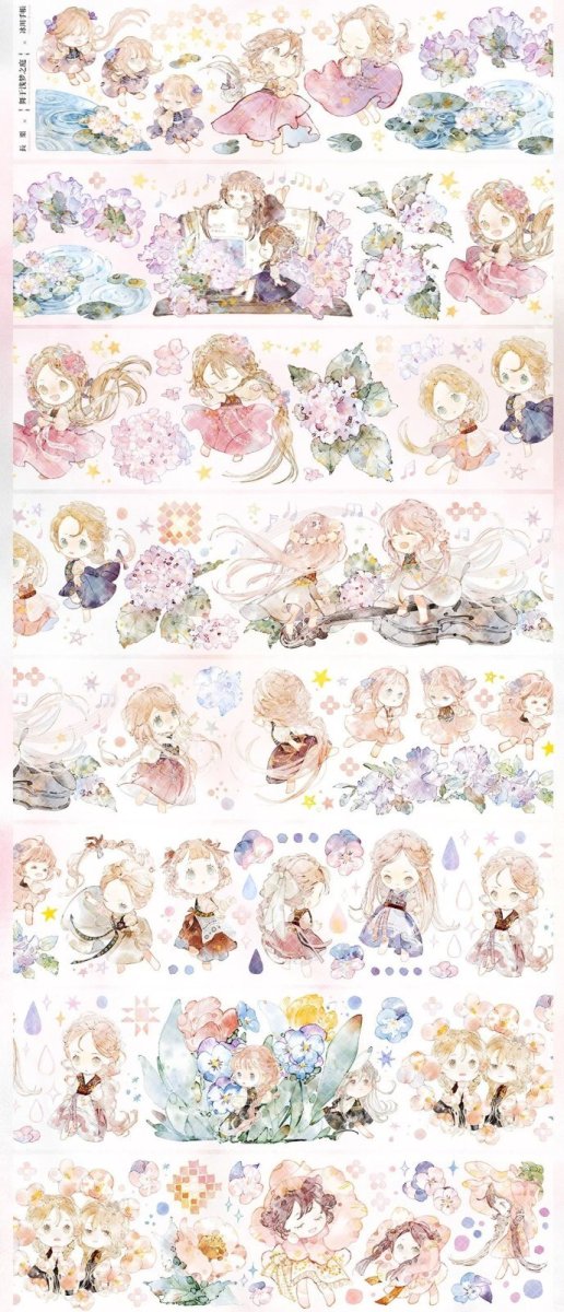 画像1: 【冰川】舞于浅夢之庭-PET貝殻光 (1)