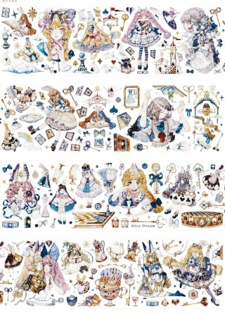 沼のオアシス 海外マステのカット販売店