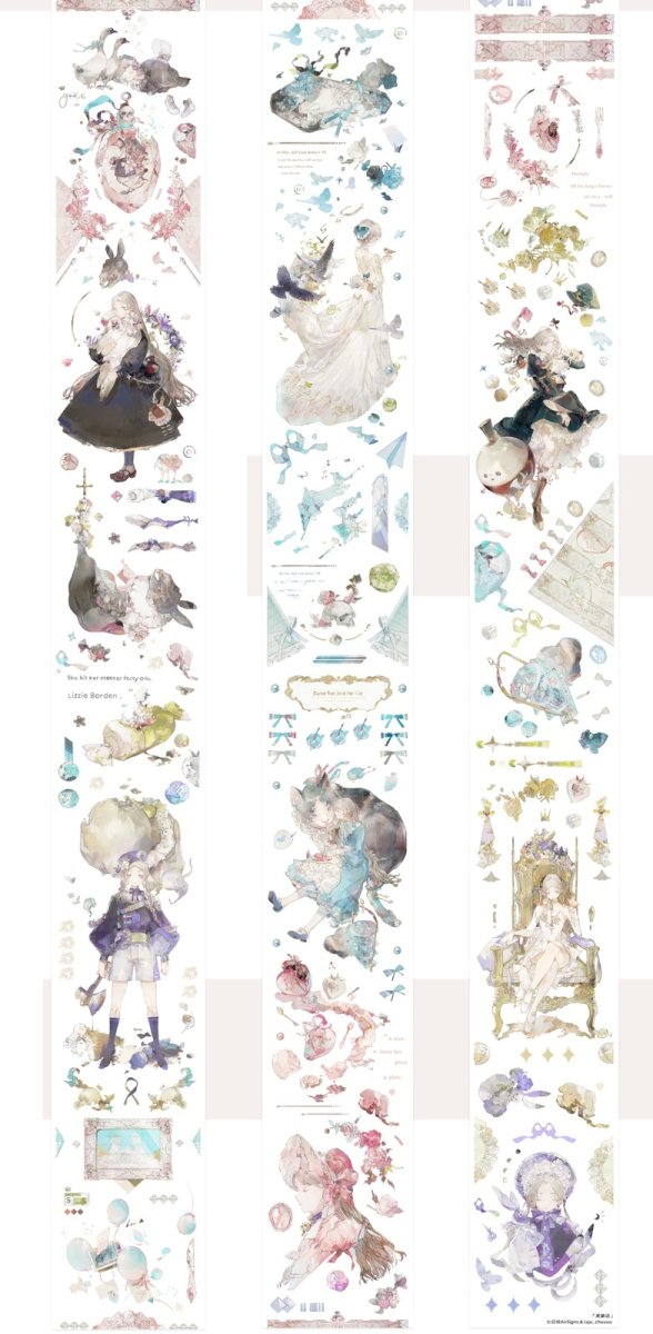 画像1: 【七日信】黒童話-PET貝殻光 (1)