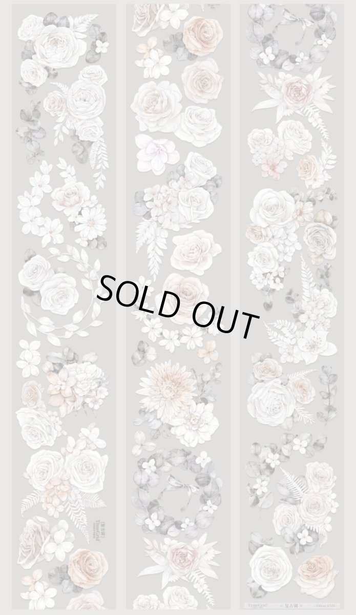 画像1: 【時間格子】復古調-PET水晶 (1)