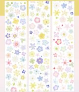 マスキングテープ - 沼のオアシス 海外マステのカット販売店 (Page 2)