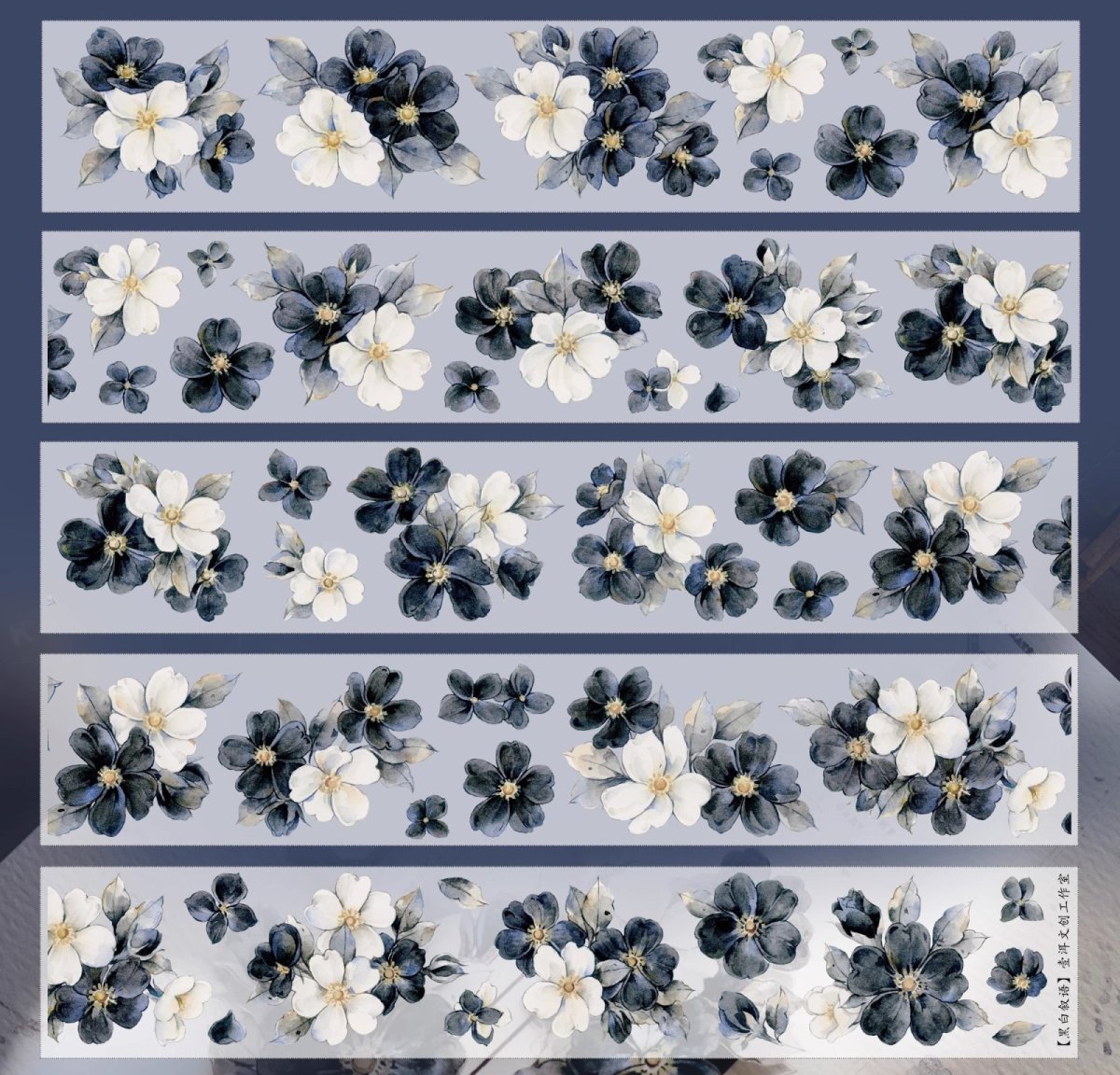 画像1: 【yier】黒白敘語-PET（ダイカット） (1)