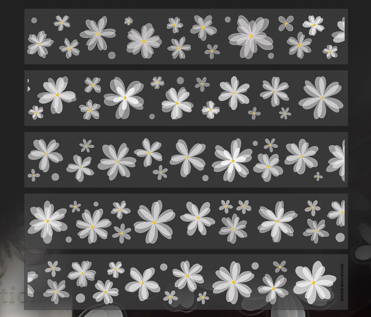 画像1: 【yier】透白花集-PET（ダイカット） (1)