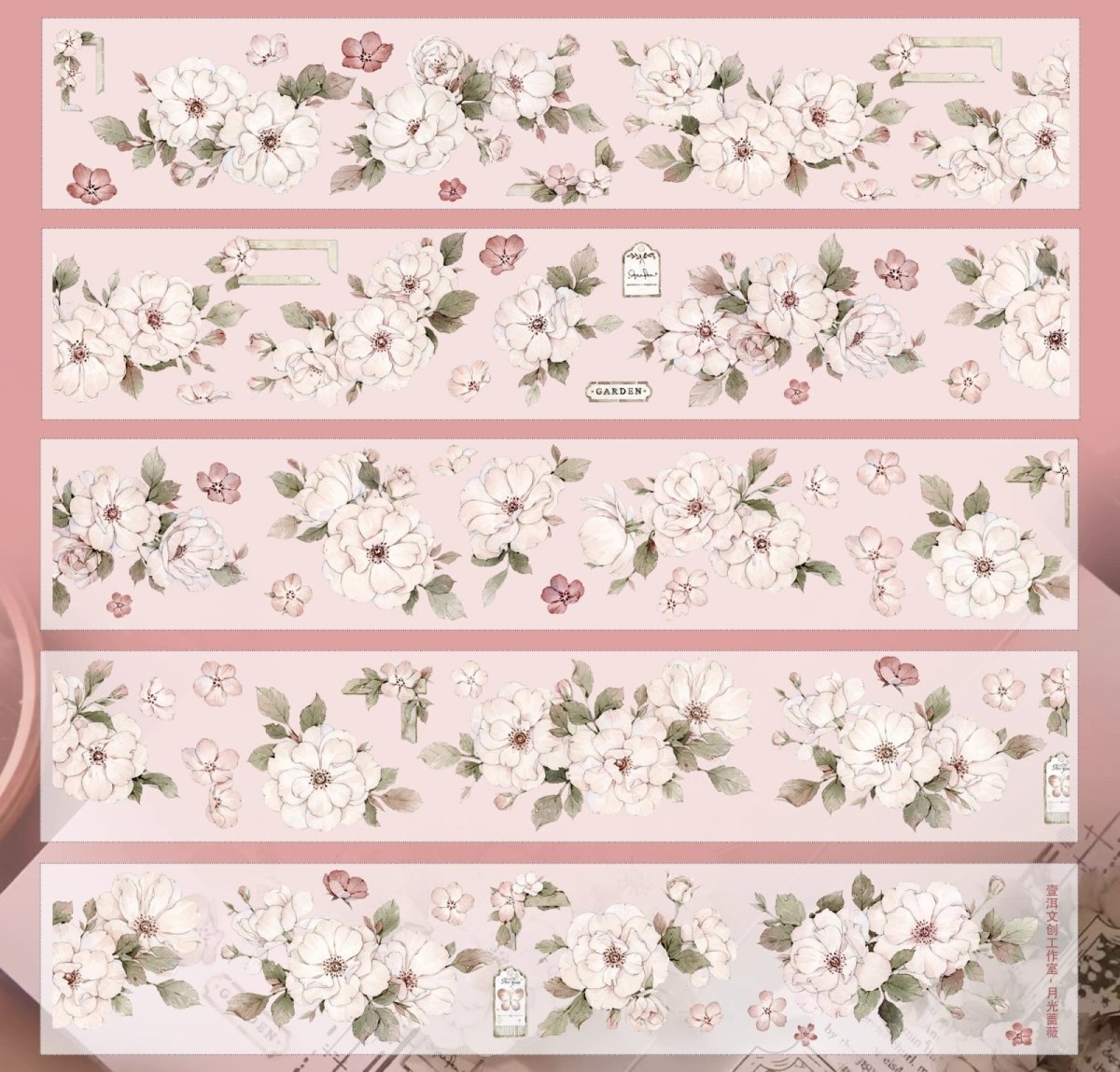 画像1: 【yier】月光薔薇-PET貝殻光（ダイカット） (1)