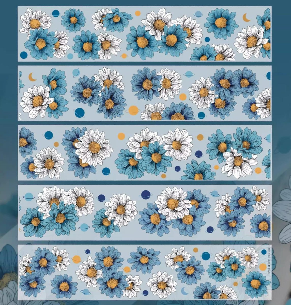 画像1: 【yier】梵高花園-PET（ダイカット） (1)