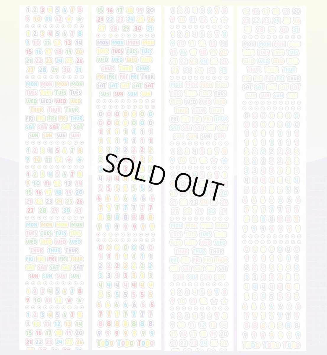 画像1: 【柑橘】是日付呀-PET（ダイカット） (1)