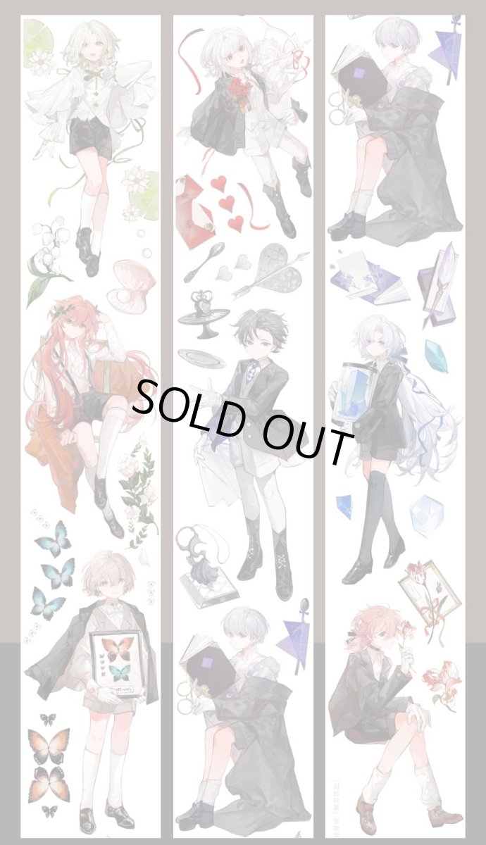 画像1: 【komos】旧時珍蔵-PET貝殻光 (1)