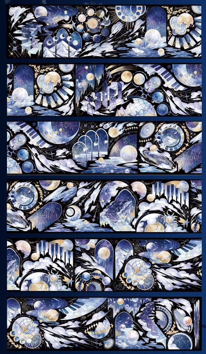 画像1: 【Just】星河浩渺-PET貝殻光 (1)