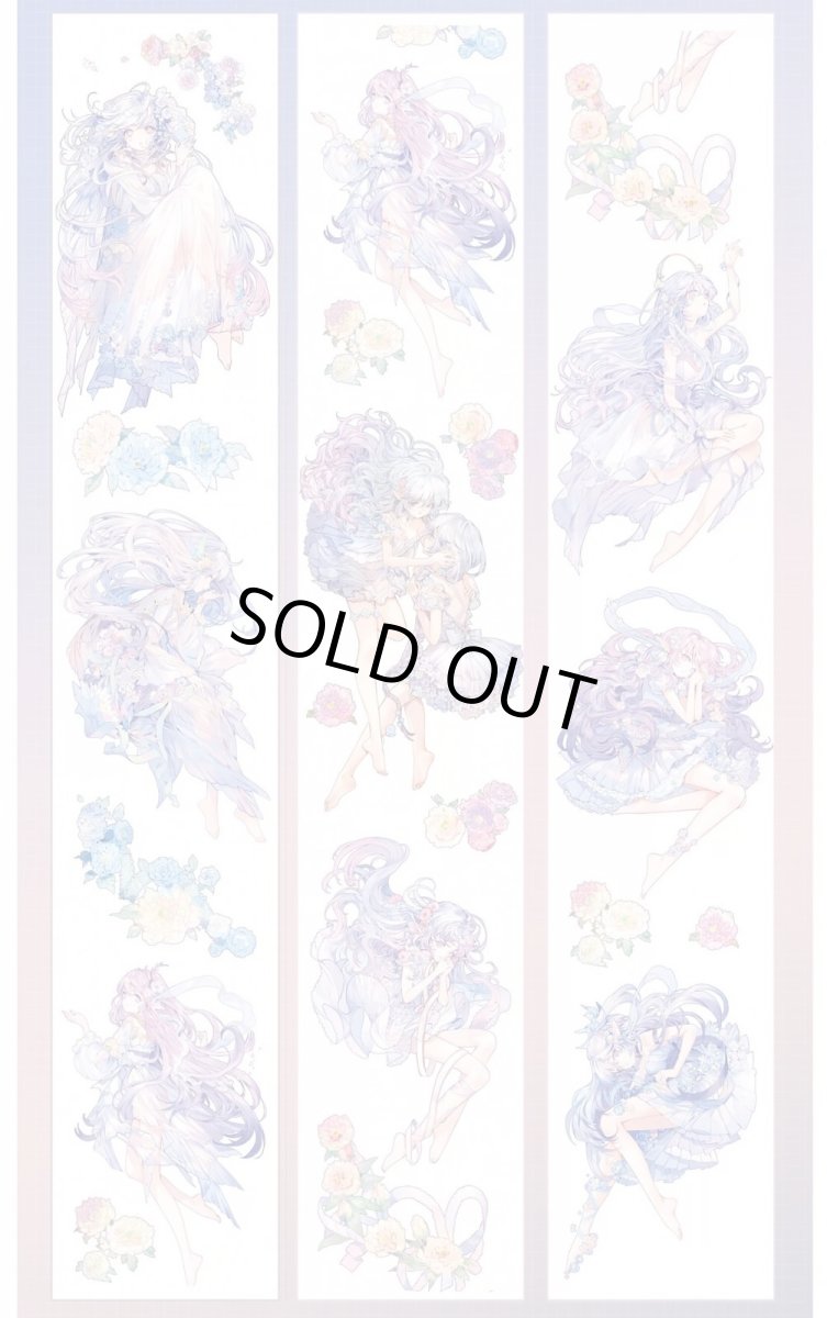 画像1: 【一木一横】瑩瑩朝露-PET貝殻光 (1)