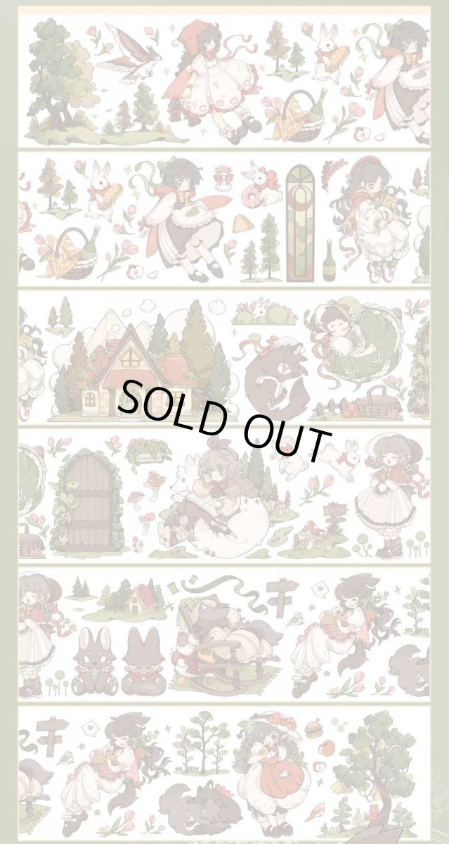 画像1: 【一木一横】林澗微光-PET貝殻光 (1)