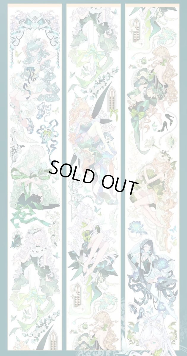 画像1: 【一木一横】霧月深幽-PET貝殻光 (1)