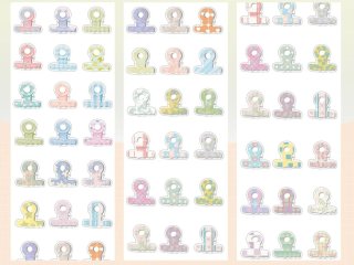 沼のオアシス 海外マステのカット販売店