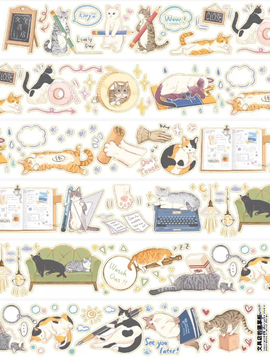 画像1: 【PILIPALA】文具店的猫掌柜-PET（ダイカット） (1)