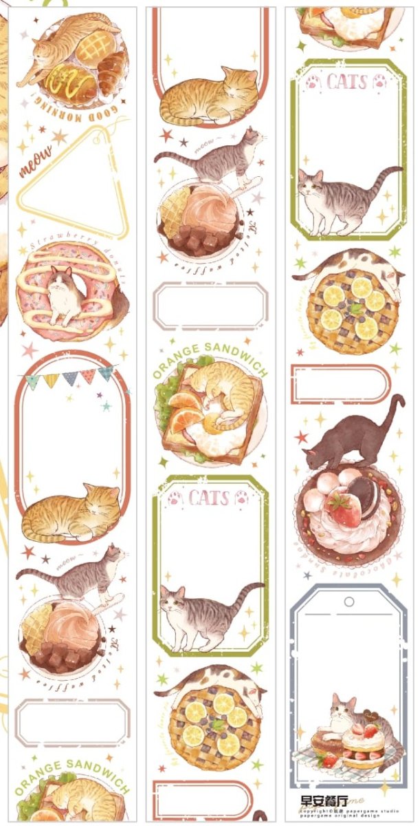 画像1: 【PILIPALA】早安餐廳-PET（ダイカット） (1)