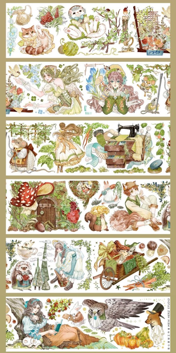 画像1: 【吾心】郷間趣談-PET貝殻光 (1)