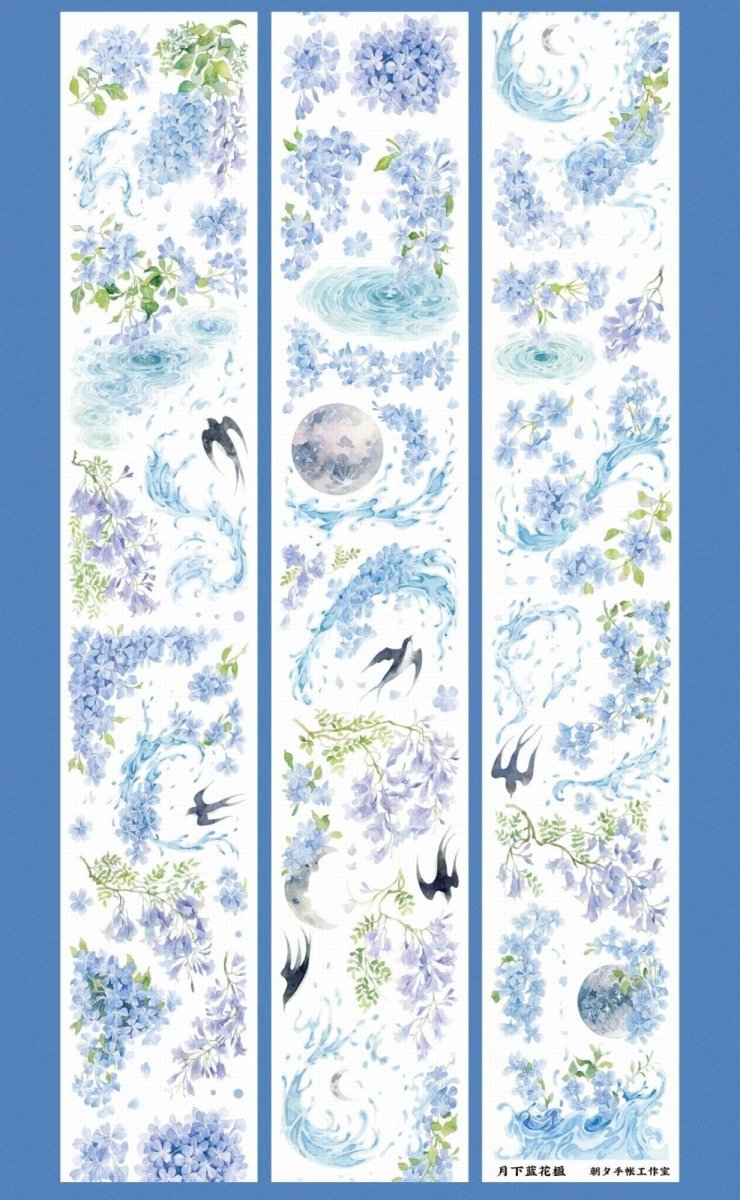 画像1: 【朝夕】月下藍花楹-PET貝殻光 (1)