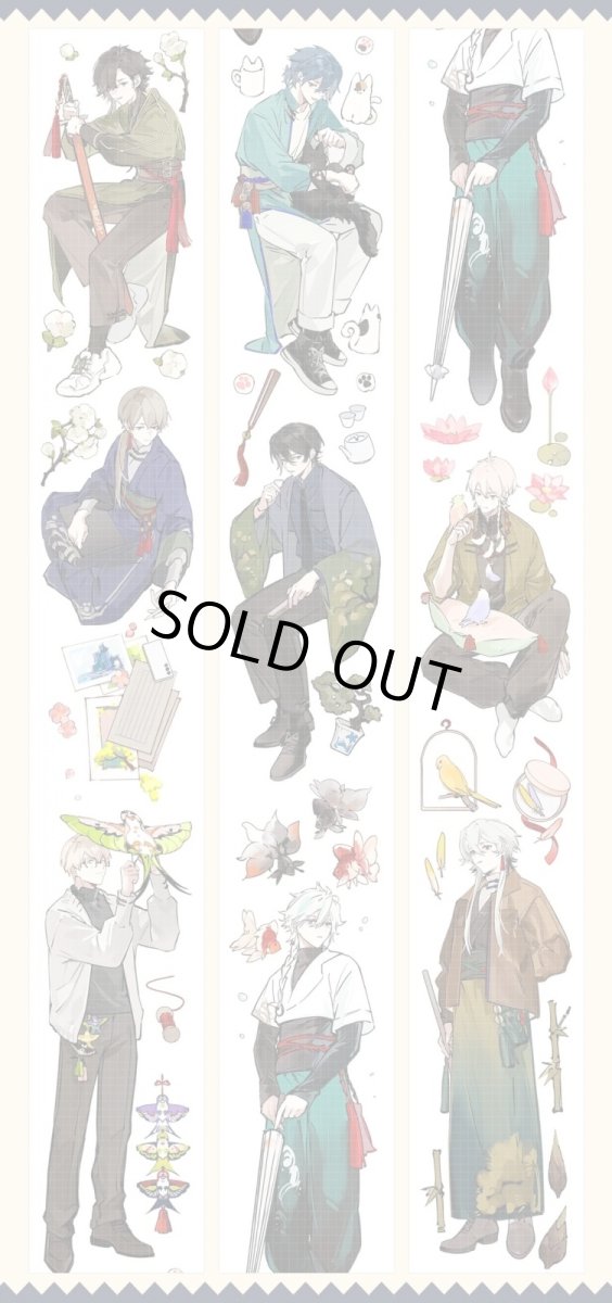 画像1: 【当季限定】浮生入夢-PET貝殼光 (1)