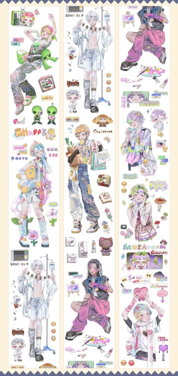 画像1: 【当季限定】吃掉彩虹-PET貝殼光 (1)