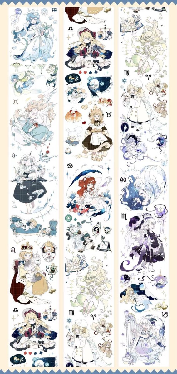 画像1: 【当季限定】星願拾光-PET貝殼光 (1)