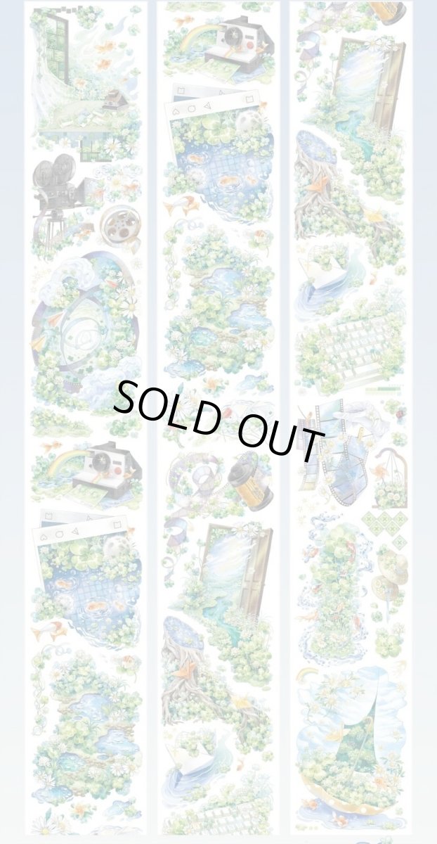 画像1: 【shine】幸運定格-PET貝殻光 (1)