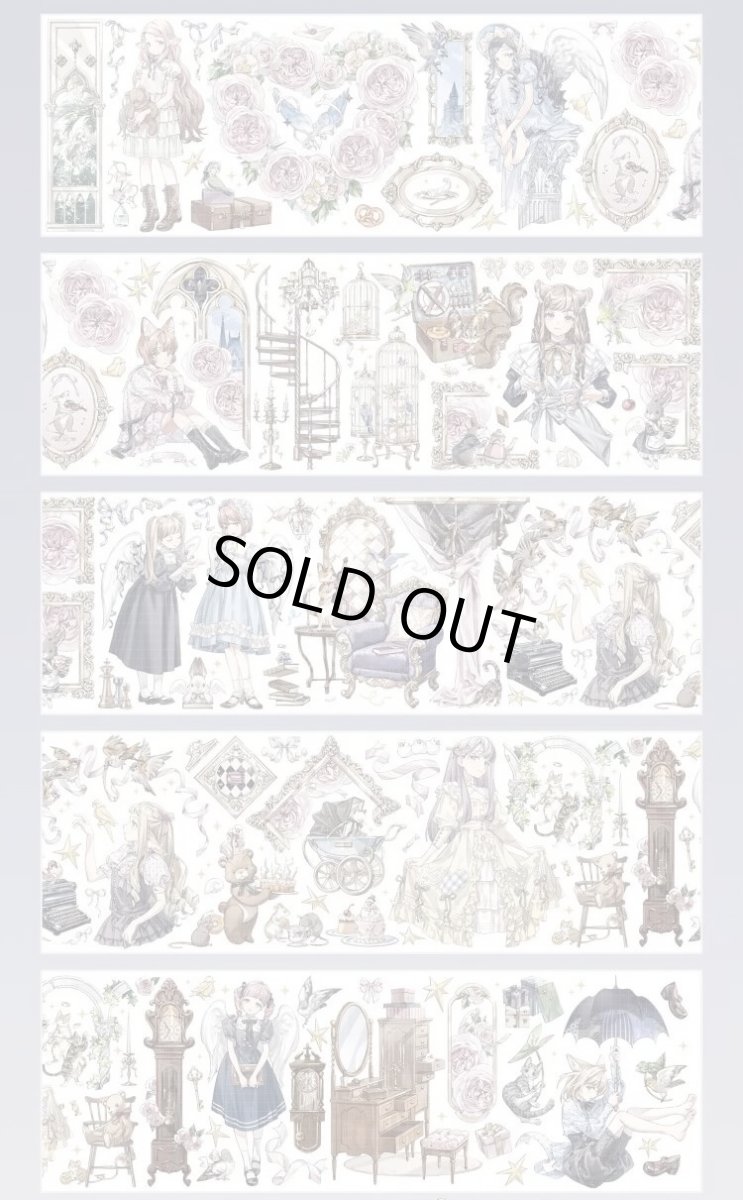 画像1: 【shine】薇薇安的荘園-PET貝殻光 (1)