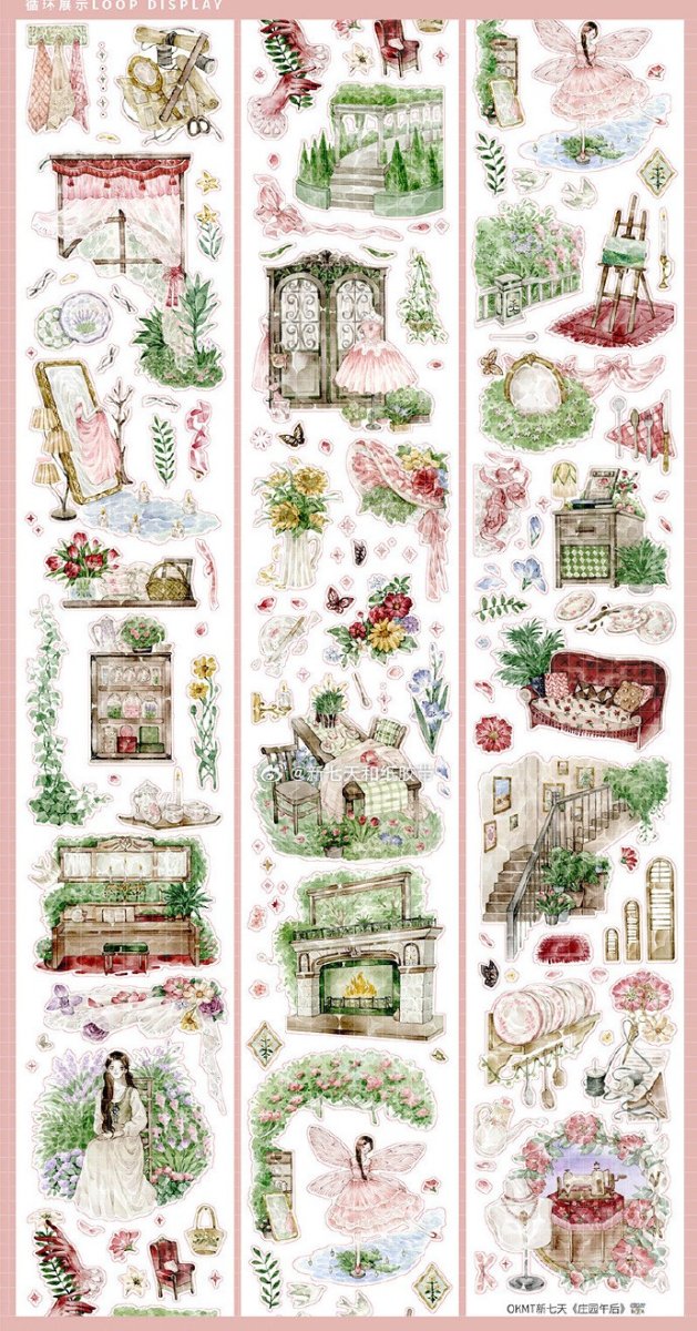 画像1: 【新七天】荘園午後-PET（ダイカット） (1)