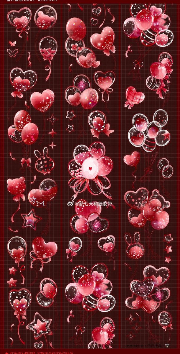 画像1: 【新七天】節日慶典-PET貝殻光（ダイカット） (1)