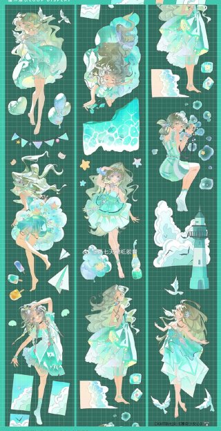 沼のオアシス 海外マステのカット販売店