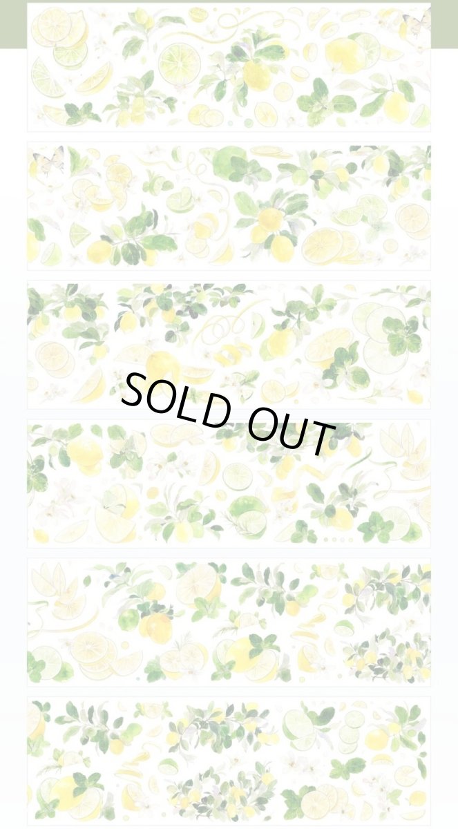 画像1: 【studio6】檸檬多多-PET閃砂（ダイカット） (1)