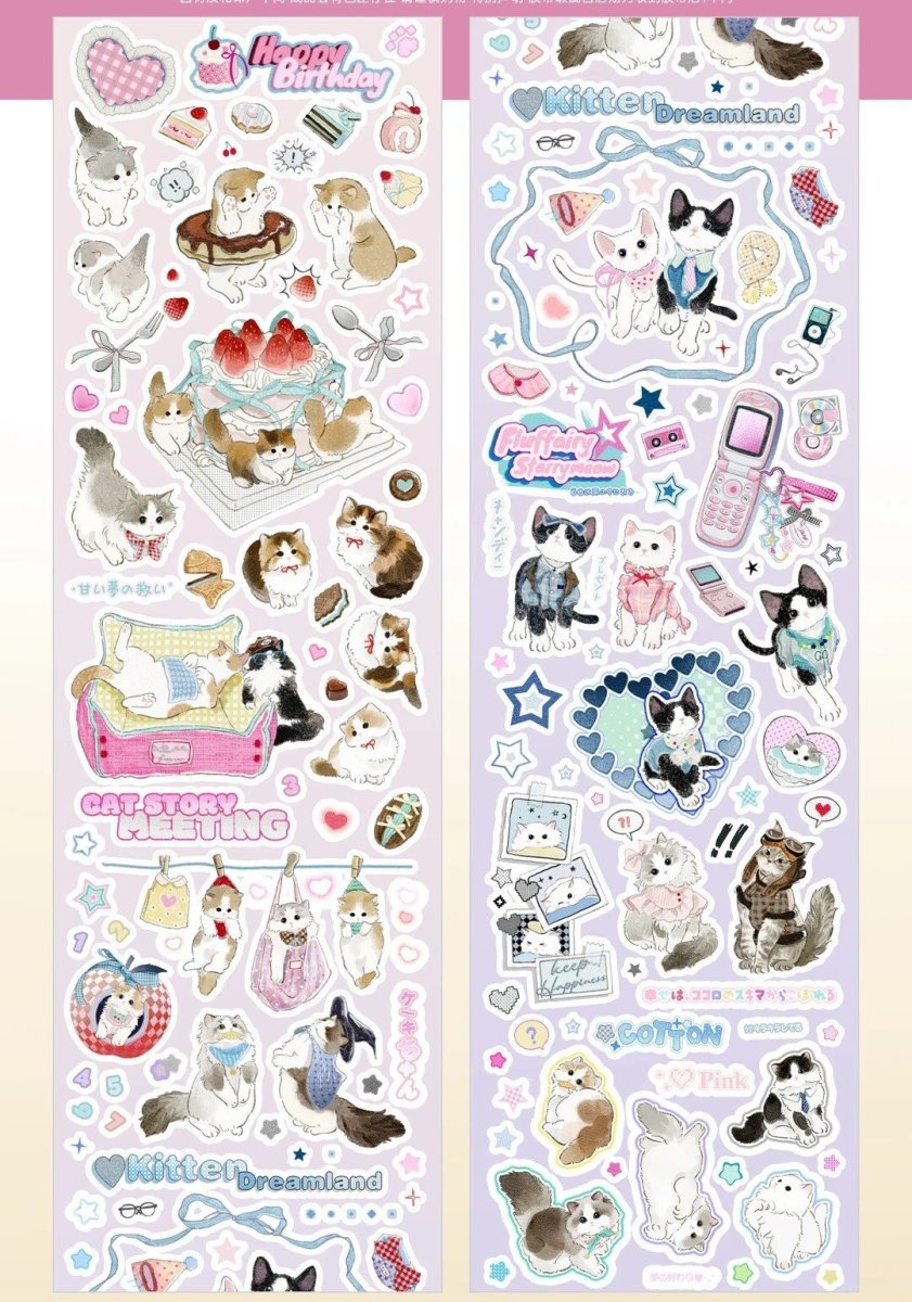 画像1: 【studio6】妙妙小猫咪-PET閃砂（ダイカット） (1)