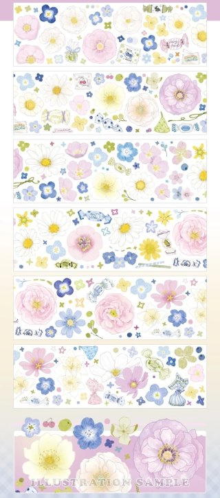 沼のオアシス 海外マステのカット販売店