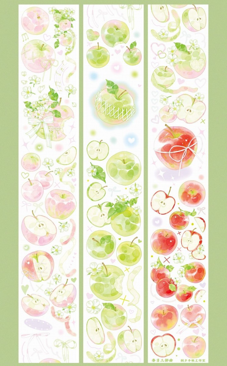 画像1: 【朝夕】春日三部曲-PET貝殻光 (1)